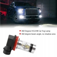 Лампочка протитуманних led h11 12v 1000lm в Україні, фото thumb