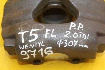 фото thumb №7, Суппорт тормозной правый перед вентилируемые vw transporter t5 fl 7h0106e