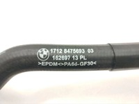 фото thumb №6, Bmw i4 2023 шланг / wąż радіатора 17128475689
