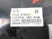 фото thumb №8, Bsi mazda 5 cr19 2.0 cd - rf7j cc2967560c