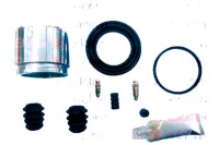 фото thumb №1, Autofren набір ремонтний супорт kia перед cerato