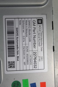 фото thumb №4, Дисплей opel insignia a