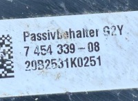 Купити Бак бачки adblue scr пасивний активний bmw 3 g20 g21 7454338 7454339, фото thumb