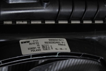 фото thumb №13, Bmw x1 f48 радиатор вентилятор pas переднее 1.8d автомат xdrive
