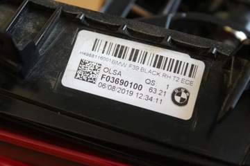 фото thumb №11, Лампы зад комплект чёрный led jak новое bmw x2 f39