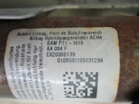 Meriva b 11r шторка безопасности воздуха подушка безопасности правая 13250503 6104932 Цена, фото thumb