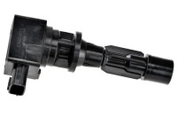 фото thumb №8, Котушка запалювання mazda 5 2.0i 16v 2007.09-