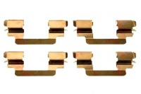 Набір монтажний гальмівних колодок citroen c8 lancia thesis Ціна, фото thumb