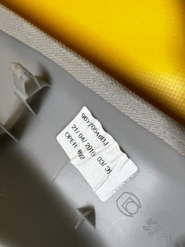 фото thumb №15, Обшивка защита корпус стойка перед a левый citroen c4 grand picasso ii