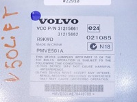 фото thumb №9, Усилитель аудио volvo v50 lift 31215661