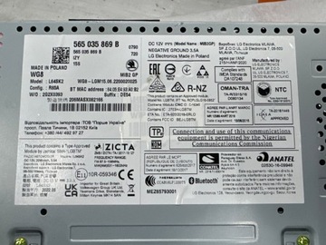 фото thumb №5, Skoda karoq kodiaq радио 2-din 565035869 b