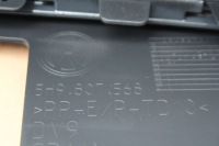 фото thumb №12, Бампер задняя vw golf viii variant lc7q 5h9807421f