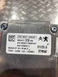 фото thumb №2, Камера радар датчик citroen c3 aircross 18-