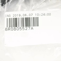 фото thumb №8, Audi q5 8r радиатор support распорка left 8r0805527a oem