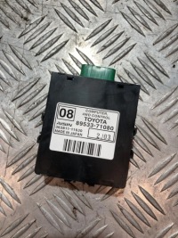 фото thumb №1, Модуль блок управления приводов toyota hilux vii 05-15 2.5 d-4d