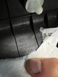 фото thumb №5, Kia picanto ii 11-16 3d защита поперечина заднего