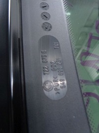 фото thumb №12, Bmw 5 f11 10 kombi solar стеклянный крыша панорама