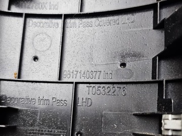 фото thumb №11, Защита планка dekor консоли панели решётка воздуховод citroen c5 aircross