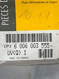 фото thumb №4, Освещение кабины renault trafic i 6006003555