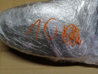 фото thumb №11, Kia ceed iii зеркало правое 10pin