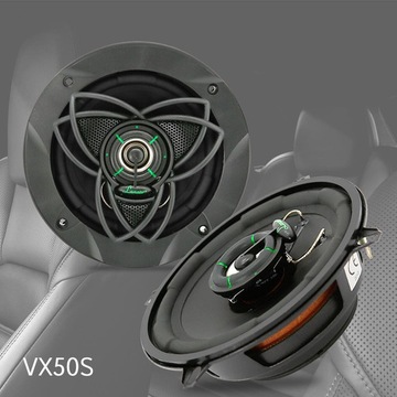 Динамики Lanzar VX50S 130 мм, очень мелкие, 40 мм