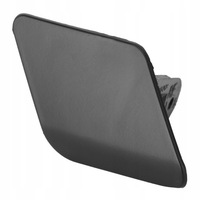 фото thumb №1, Кришка форсунка розпилювача фари