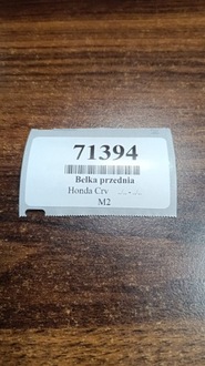 фото thumb №10, Honda crv балка усилитель бампера перед