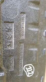 фото thumb №1, Резонатор воздухозаборник ловушка 1.6thp 5008 9656237980