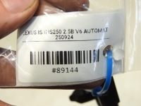 фото thumb №4, Направляющая бампера левый задняя lexus is ii