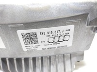 фото thumb №8, 8w5919617j дисплей head up дисплей audi a4 b9 rs4 2020+ lift