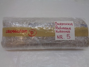 фото thumb №13, Opel crossland x air bag шторка правая подушка