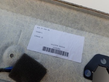 фото thumb №5, Потолок потолок автомобиля оригинал kia pro ceed ii 15r