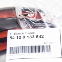 Bmw 5 touring e34 прокладка крыша сдвижной i подъемный 54128133642 с Разборки, фото thumb