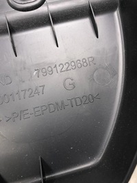 фото thumb №6, Защита пластик багажника левая dacia dokker 799122968r