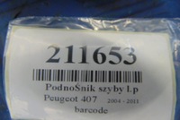 фото thumb №6, Peugeot 407 sw 2.0 16v подъемник стекло электрический левый перед