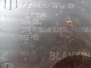 фото thumb №6, Kia sportage iv рестайлинг решётка бампера левый перед