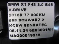 фото thumb №11, Bmw x1 f48 f45 f56 b48 фільтр повітря корпус фільтра 7639749 13717639749