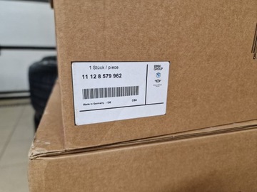 Клапанная крышка BMW b47 11128579962 g20 g30 g22 g01 g05 g32 NEW Дилерский центр