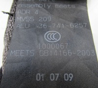 фото thumb №12, Corsa d консоль панель приладів консоль панель приладів ремені