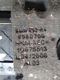 фото thumb №9, Bmw 3 coupe e92 оббивка podajnik поперечина правий задня