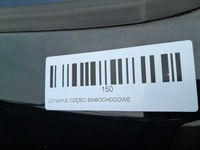 фото thumb №7, Дверь левый перед peugeot bipper 07-12r kza