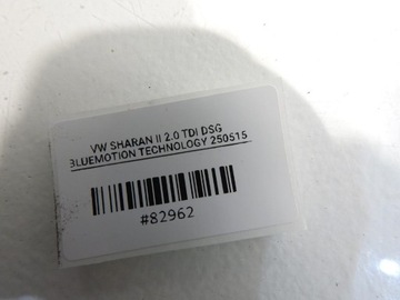 фото thumb №11, Капот lc9x vw sharan ii