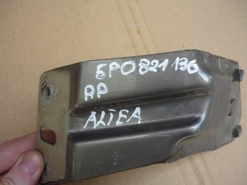 фото thumb №8, Кронштейн крила праві перед seat altea toledo iii ls7u 5p0821136