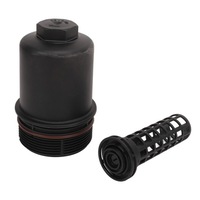 фото thumb №5, 4,4l корпус фильтра масла крышка lr023041 замена крышки корпус фильтра