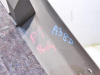 фото thumb №2, Захист порога праві зад a3 8p sportback