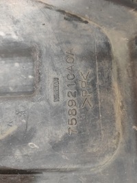 фото thumb №11, Infiniti fx30d 3.0d fx35 qx70 защита нижняя двигателя плита оригинал целая