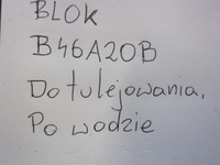 фото thumb №15, Bmw x1 f48 b46 b46a20b f30 f20 x3 g01 блок двигателя 7647104 1025331