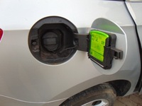 фото thumb №2, Rapid 12-17r spaceback крышка заливной топлива la7w