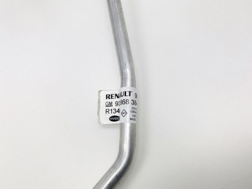 фото thumb №9, Новий датчик шланг кондиціонера opel vivaro b