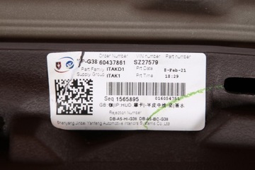 фото thumb №12, Bmw g30 g31 оригинальная панель раздаточная консоль кожа mokka head up